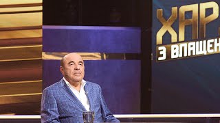Рабинович: Беззаконие со стороны власти – это признаки банды, а не государства!