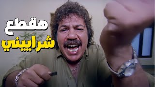 طلعت زكريا عامل فيلم علي خطيبته عشان ترجعله ???????? هقطع شراييني