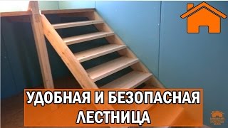 Kd.i: Лестница,  удобная и безопасная своими руками.