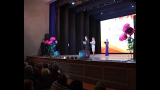 Ваших лет золотые россыпи