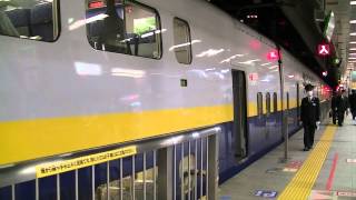 E4系P81+P22編成　列番：343C　Maxとき343号新潟行