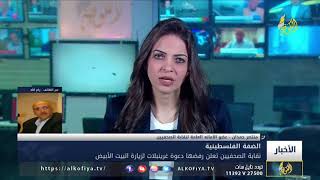 حمدان: نقابة الصحفيين لن تكون جسرا لتمرير أية رؤية أمريكية يراد تعميمها على المجتمع الفلسطيني