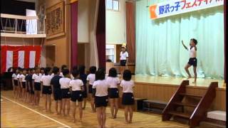 20111112野沢小閉校記念式典
