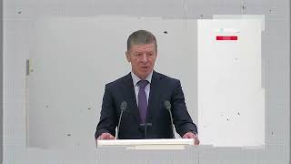 Козак: Украине Донбасс не нужен