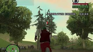 Прохождение GTA San Andreas - миссия 37 - Ты едешь в Сан-Фиерро