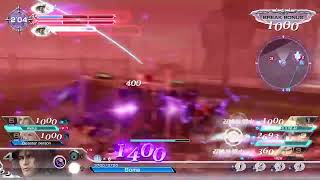 DFFNT ディシディア