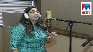 'From Mug to Mike' brings bathroom singers limelight  | Manorama News
