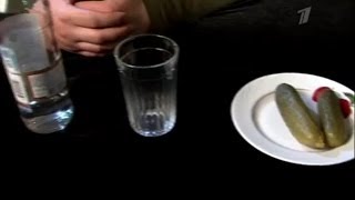 Водка спасает от радиации!!! Смотреть сточно!!