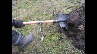 Лопата с разгрузкой