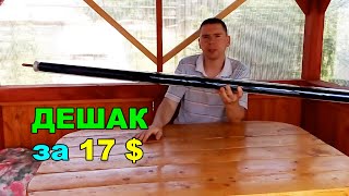 солнечный коллектор своими руками
