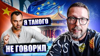 Мы уже не разворачиваемся к Китаю...