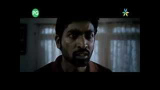 Cinema Express Thriller Movies