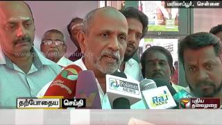 Mylapore ADMK MLA Nataraj Press Meet on "Confidence vote" Assembly