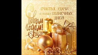 "Поздравления от меня и от карт Таро!