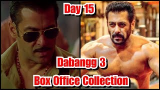 Dabangg 3 Box Office Collection Day 15 Trade And Producers