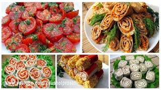 5 Вкуснейших закусок / На Праздничный стол  2020