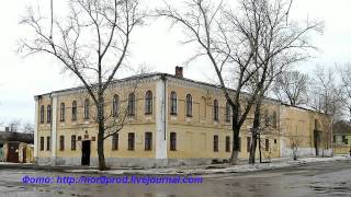 Острогожск