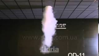 Переменные вихревые диффузоры Hidria OD 11