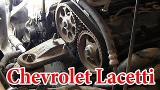 Chevrolet Lacetti (Шевроле Лачетти) Замена ремня ГРМ, роликов и помпы