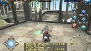 【トーラム】托蘭異世錄Toram Online RPG 音速波動-衝刺-衝擊波型拳魔 酒場迷宮測試 by w01 2016/12/26