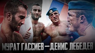 Denis Lebedev — Murat Gassiev | Лебедев — Гассиев |Полный бой HD|Мир бокса