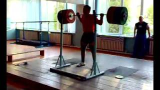 Kuraev-320 kg.