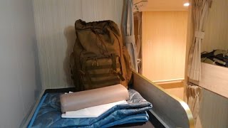 2016年年末→2017年年始の小笠原諸島母島の旅（前半）
