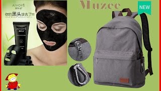?ОЧЕНЬ КАЧЕСТВЕННЫЙ РЮКЗАК? И ЧЕРНАЯ МАСКА c AliExpress