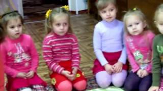 Программа "Учимся жить вместе" - занятие в средней группе