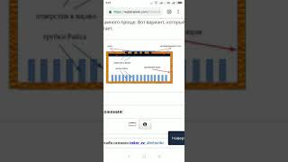 Отбрасыватель предметов https://youtu.be/Hage3Gg09ys