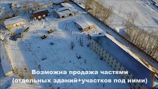 Продается база (бывшая воинская часть) в Красноярске.