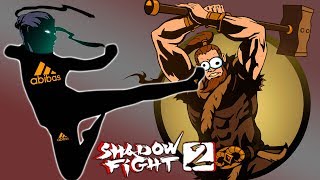 Shadow Fight 2 ПРОКАЧИВАЮ НОГИ и ВЫНОШУ ТРИ Телохранителя ВДОВЫ БОЙ С ТЕНЬЮ БЕЗ ДОНАТА #17