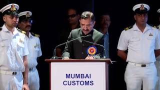International Customs Day - Recorded