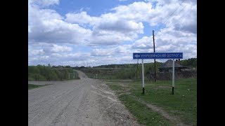 Рыбалка на Умревинской Протоке!