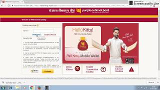 How to Activate PNB Net Banking online step By step ( PNB Net Banking Registration)