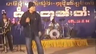 ꨀꨮꨤမ္းတꨯးꨀꨮꨤမ္းလူိꨀ္ꨳထုꨀ္ꨲ ꨅ္ꨮ 2392559