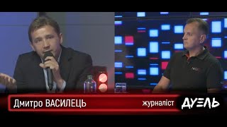 Почему коронавирусный фонд пустили на дороги? // Ток-шоу ДУЭЛЬ