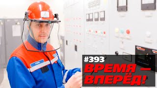 Россия предложила «атомный мир» вместо «нефтяной войны»