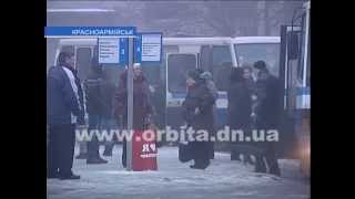 В Великую Новоселку выходит рейсовый автобус