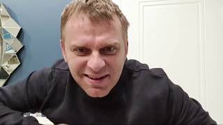 Убегаю Проспал