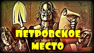 -=ШУРФ=- ОТШУРФИЛСЯ В СТОРОНУ И САМ НЕ ОЖИДАЛ ТАКИХ МОНЕТ !!