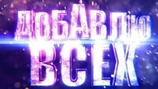 Ищу друга в GTA 5 ONLINE PC