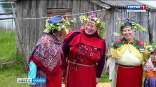 Традиционный карельский праздник Вияндёй прошел в деревне Юргилица
