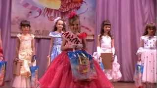 МАЛЕНЬКАЯ ФЕЯ 2012