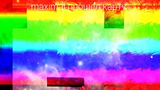 Просто очень жосткая наркомания!