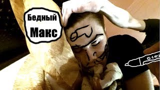 Сломал ЧЕЛЮСТЬ о тумбочку. ВПИСКА (2018) ЖЕСТЬ!