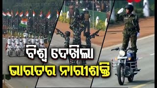 Republic Day 2020- Daredevil Stunts Performed By Indian Army Officials On Rajpath