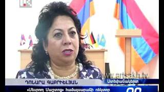 ″Խաղաղ Կովկասը` տարածաշրջանի զարգացման գործոն″