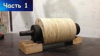 Калибровальный станок своими руками, Homemade grinder