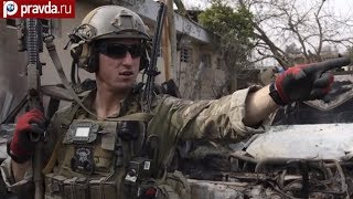 "Американцы с треском проиграли войну в Афганистане"